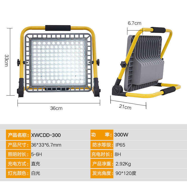 lámpara de iluminación exterior recargable solar camping móvil luz de campo de luz de alta intensidad led proyector image 11