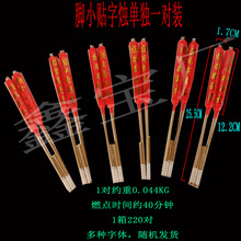 �_С�N�֠T�Ϊ�һ���b���ּtɫϞ�T��Ϟ�T��T���ù�fo�������