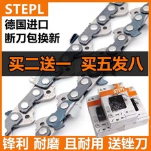 ���M��˹�٠�朗l18��20�� 170/180/250/251/382���朗l��ľ�
