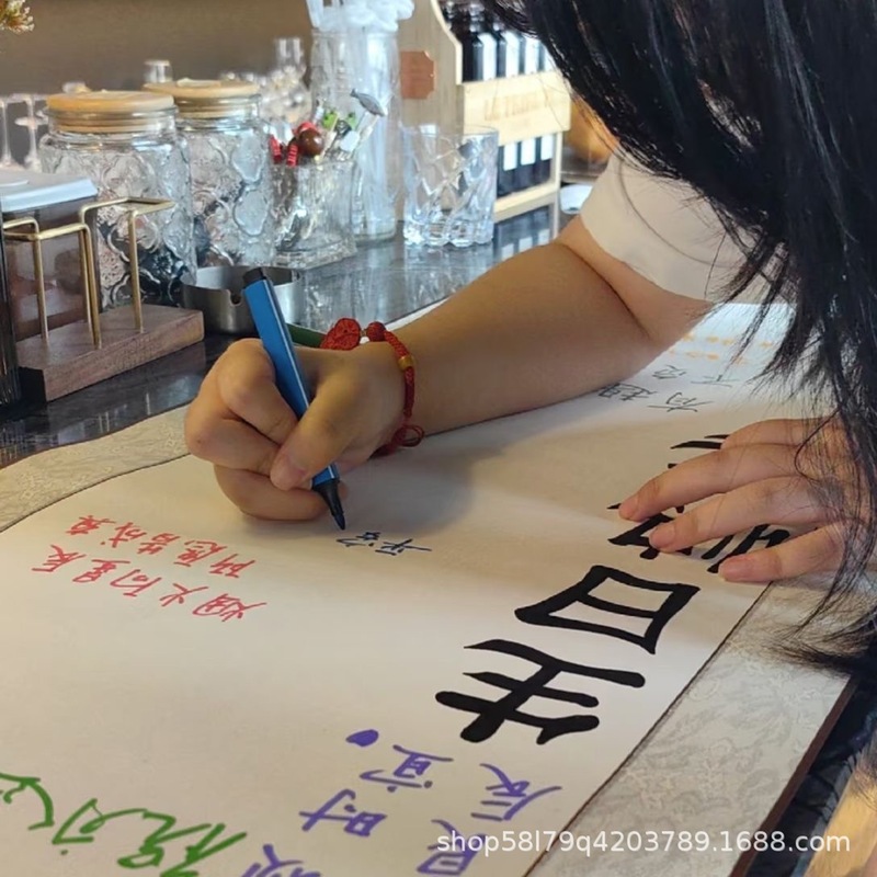 1m ラブレタースクロール手書きレター小紅書 Douyin 同じスタイル厚く絶妙な装飾超ロング手書きラブレター親友の誕生日|undefined