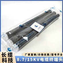 L||^L|sK^L|g6-15KVȽK3X300-400ƽ