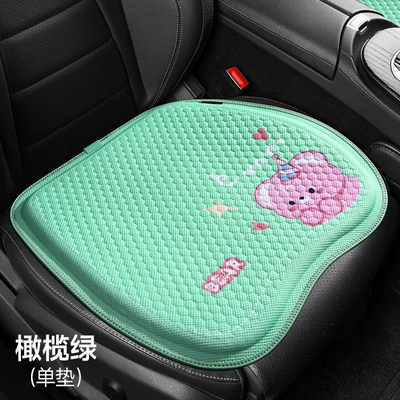 Home Office Sedentary Seat, Cool pad - olive-green-cute-bear