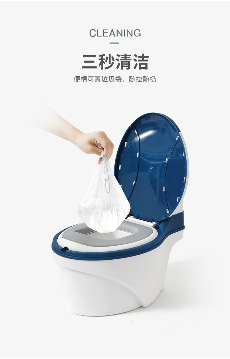 三色新仿真坐便器_12.jpg