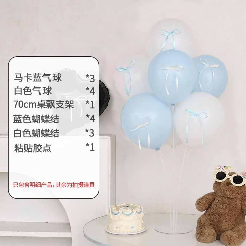 Decoración de globos mesa de columna flotante accesorios de fotografía de cumpleaños mesa de globos decoración flotante decoración de escena de fiesta adornos