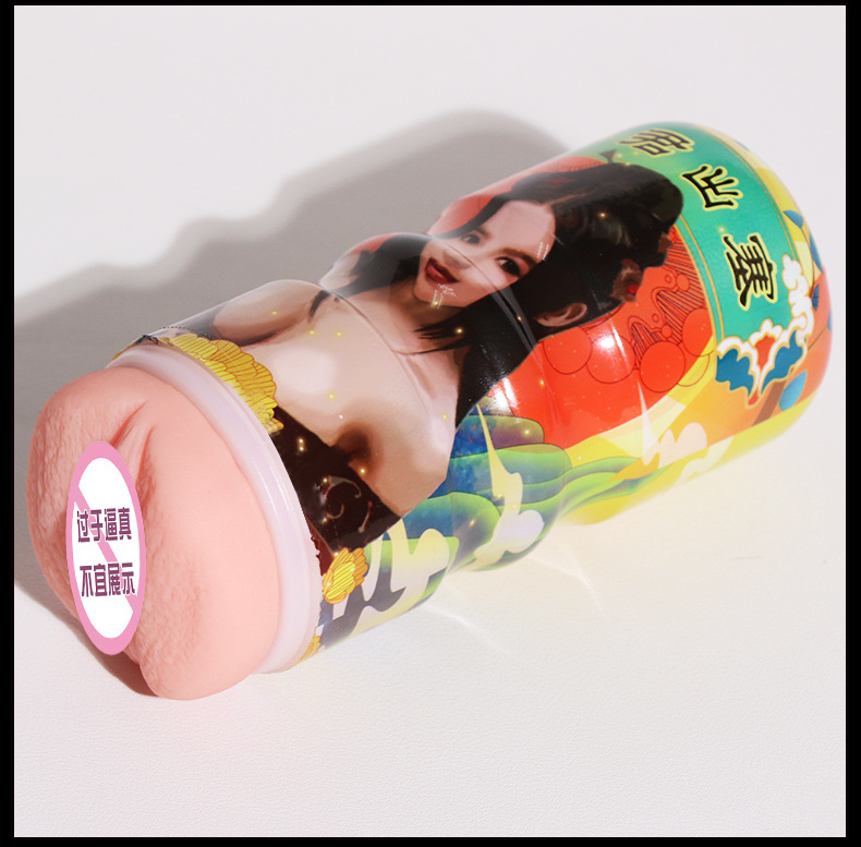 Jiuai Manual Airplane Cup Male Masturbator with TPE Sleeve and Suction Function — detail image 17