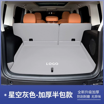 Trunk Mat — version PHEV trunk mat accessories - starry-sky-gray-semi-enclosed-haval-menglong-new-energy-26-models-have-speakers-on-the-right-side