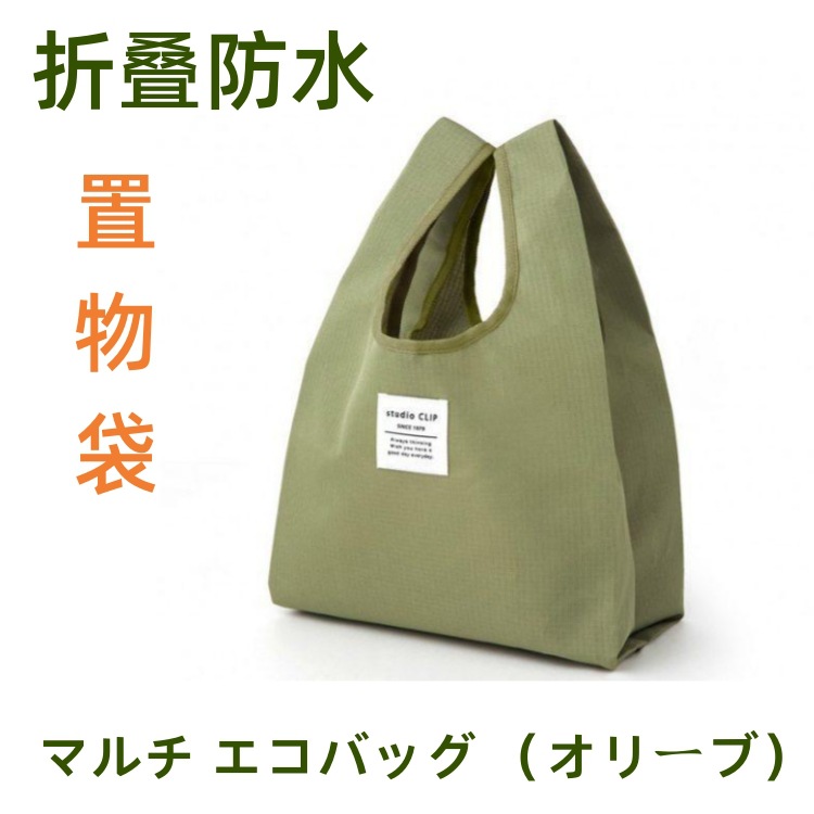 Export Japanese Lunch Box BAG BAG Environmental Protection BAG Handbag Insulation BAG Waterproof BAG