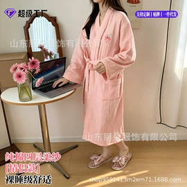 女士家居服;月子服哺乳装;男士家居服