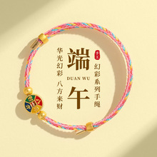 ���繝����K��會�ͯ�����ֹ������t�K�����ϻ�����������K���l