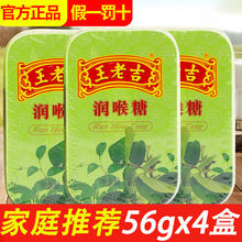 ���ϼ�������56g�F������������ɺ�Ƭ�W�t���e�ǹ���ʳ�������l