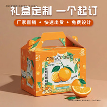 �Y���ƶ�������b����؛�YƷ�в��~���خaˮ���պ�ӡLOGO��������