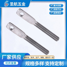 ���� 304���P䓎��ױ�λ�ݽz ���ͱ�λ�{���ݗU �ǘ˾o�̼����a�S