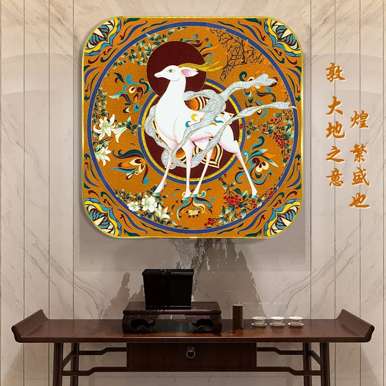 통예 칠보 무형 문화 유산 칠보 에나멜 둔황 문화 창조 중국 스타일 DIY 재료 패키지 장식 그림 선물 구매