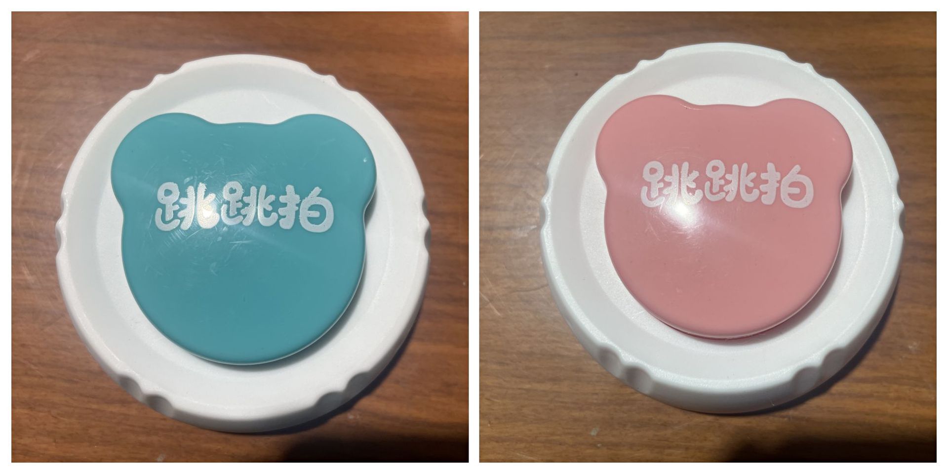 微信图片_20220408231259