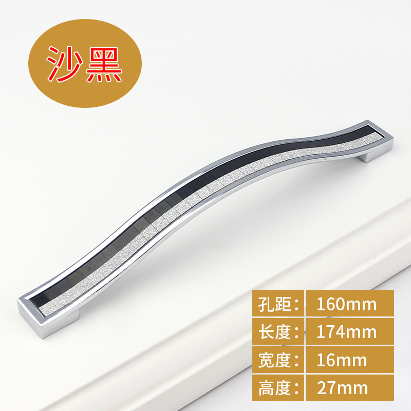 Suministro directo de fábrica perla plata mango fino diamante moderno simple plata esmerilado cristal brillante estilo europeo ropa gabinete puerta manija