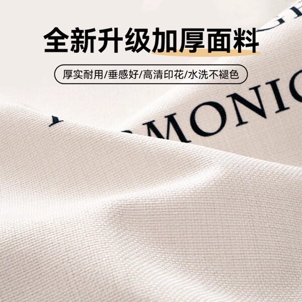 Customized bathroom door curtain