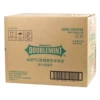 Green Arrow chewing gum 2400 pieces [bulk box]