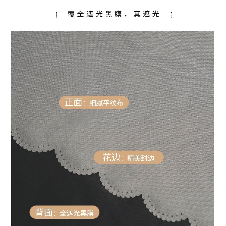 2025新款全遮光窗帘魔术贴免打孔卧室出租屋遮阳防晒遮挡帘子|undefined