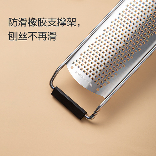 Stainless steel cheese grater multifunctional wide plate cheese grater chocolate scraper lemon peel grating tool