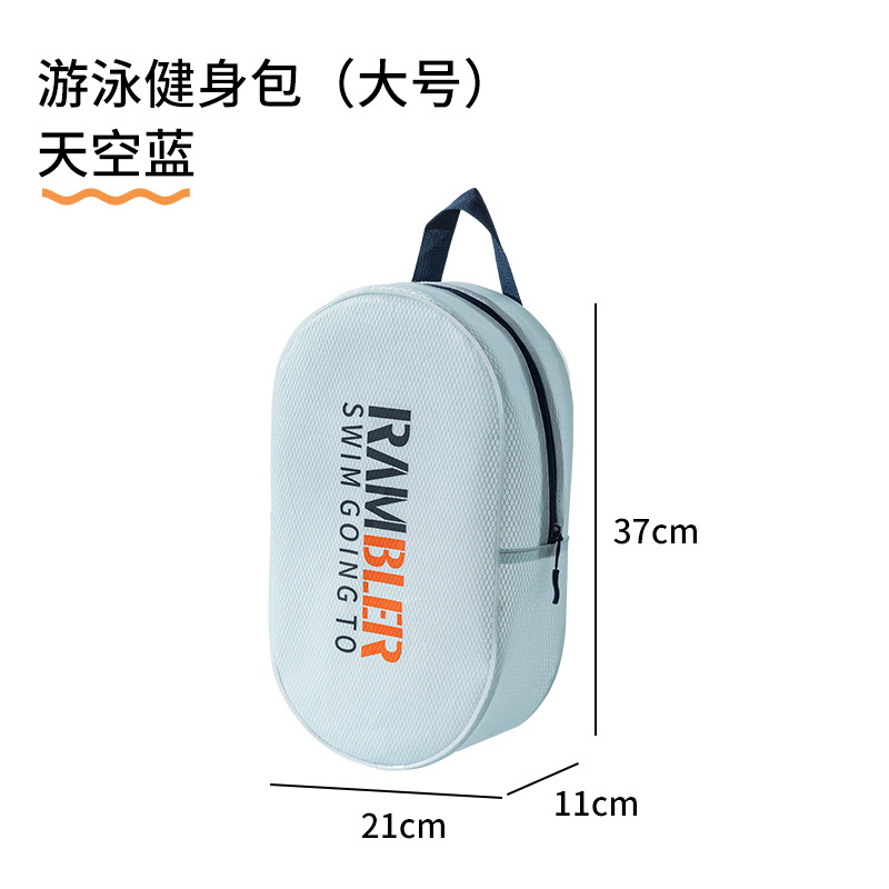 하늘은 큰 푸른