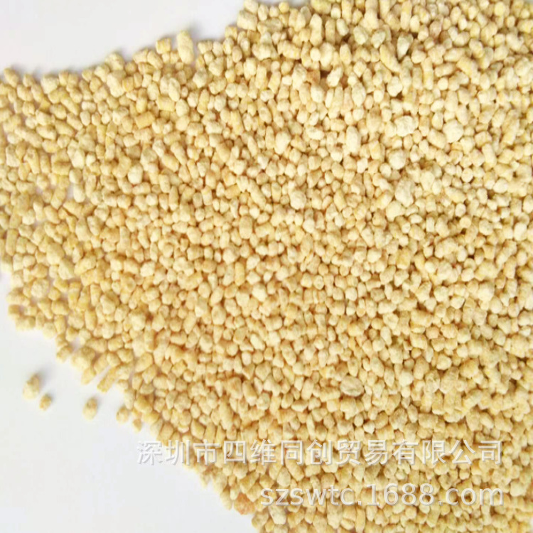 现货磷脂批发 食品级大豆磷脂20公斤/桶天然大豆磷脂乳化性好