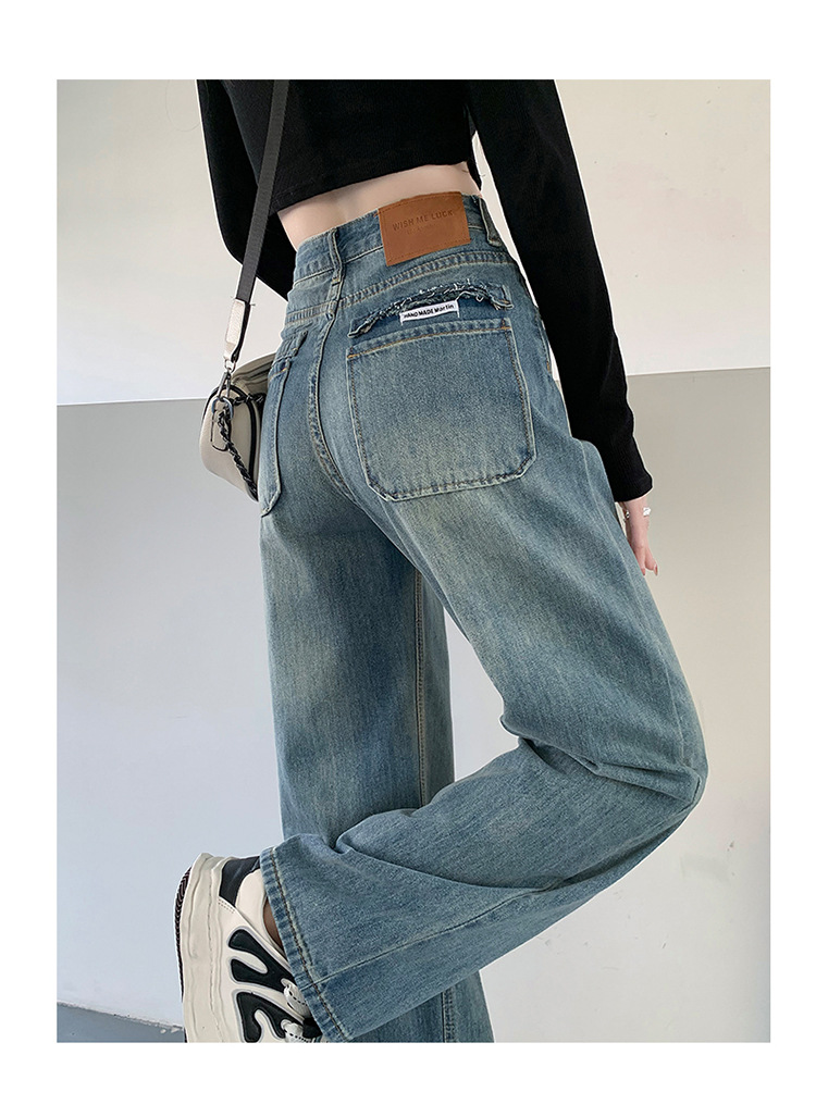 【中国直邮】 奢笛熊 高腰直筒宽松显瘦垂感牛仔裤 蓝色九分 M