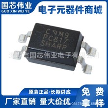 PC817 �NƬ SOP-4 ���� SHARP ���a���� SMD ȫ�¬F؛ PC817C