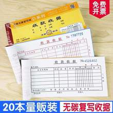 ���Փ��������տ��Փ�23������N�Γ����Οo̼�͌����S