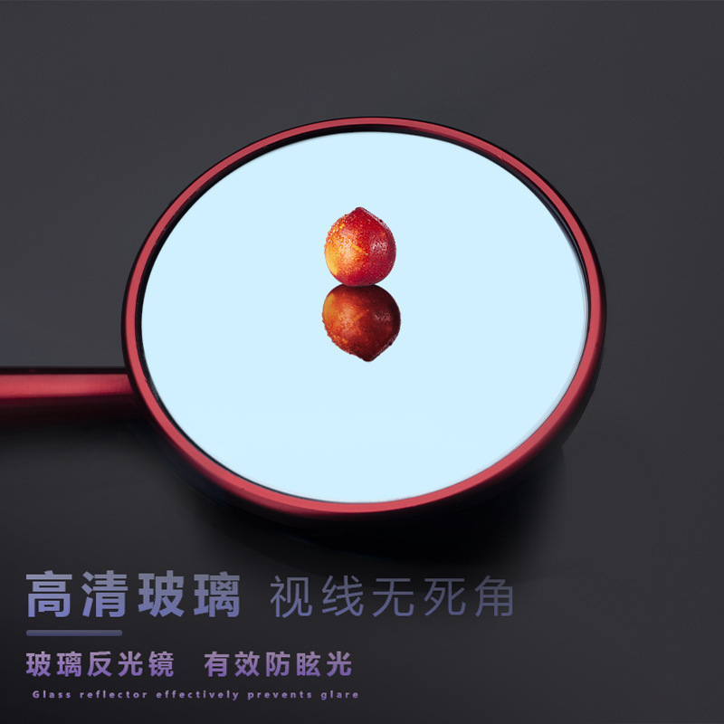 电动车摩托车通用改装CNC后视镜小牛N1S U+U+B M+ U1烧钛圆后视镜|undefined