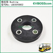 LQ03040802���z�|Bushing/��݆늄��^�����[܇�������S�D������