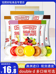 �����M��double d������Ӳ�ǟo��ˮ��ζܛ�ǃ�ͯ�ǹ�С��ʳ