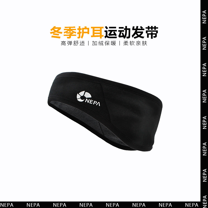 Amazon Autumn and Winter Fleece Outdoor Ear Protection Headband Sports Running and Cycling Warm and Cold-proof Headgear Forehead Protector