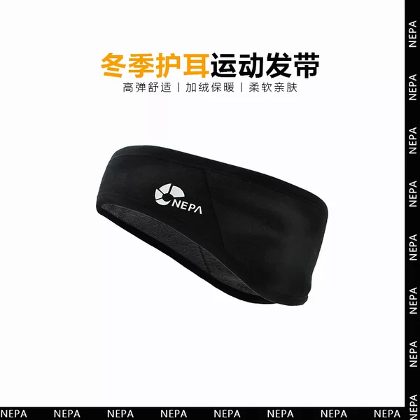 Amazon Autumn and Winter Fleece Outdoor Ear Protection Headband Sports Running and Cycling Warm and Cold-proof Headgear Forehead Protector