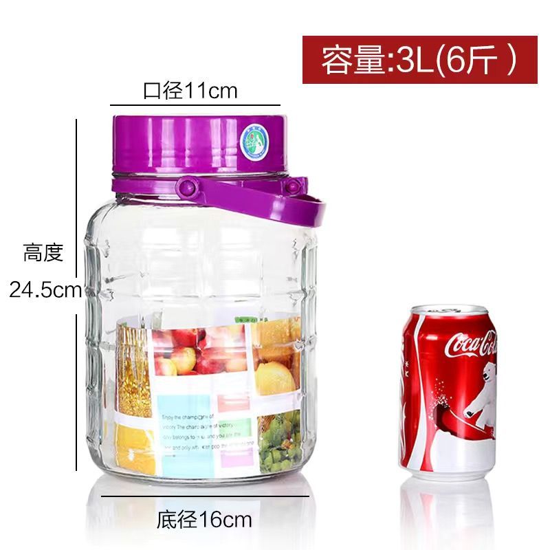 Botella de vidrio de vino de remojo con tapa frasco de pepinado frasco de pepinado de cocina frasco de sellado al por mayor