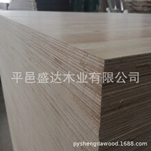 ���a�������zľָ�Ӱ� ��ľƴ�弯�ɲļҾ߼����