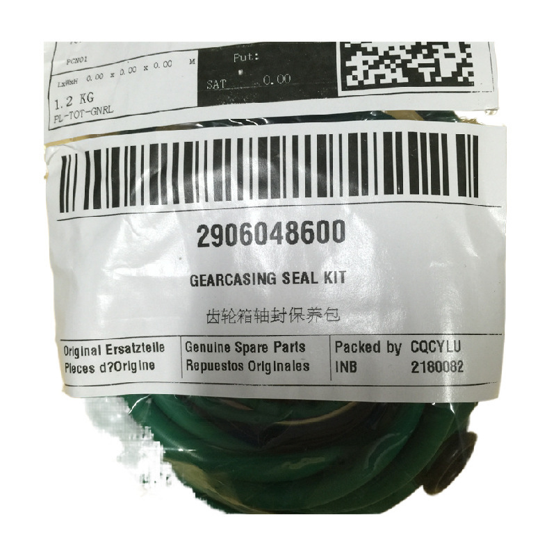 2906048600阿特拉斯无油空压机配件齿轮箱维修包ZR300-750