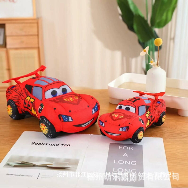 Lightning Mcqueen Racing Doll Cartoon Car Simulation Pillow Stuffed Toy Boy Doll Doll Birthday Gift Lightning Mcqueen Racing Doll Cartoon Car Simulation Pillow Stuffed Toy Boy Doll Doll Birthday Gift