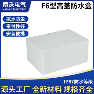 263*182*125�����Ӿ��������ܷ�и��w�Ӿ������ϑ����ˮ�_�P��