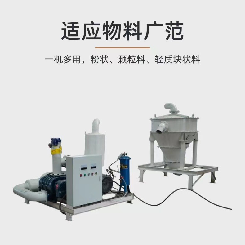 隧道砂石泥浆气力吸淤机矿坑气力输送机泥浆河淤抽浆机负压吸料