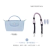 Taro Purple 78cm [Single Shoulder Package]