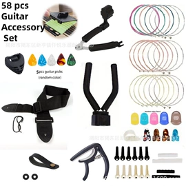 乐器配件;弹拨类乐器;乐器箱包