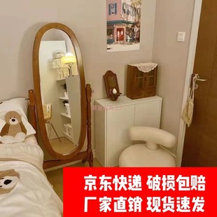�A���n������ͬ���ׯ�����R�͹��L��ľ��ش����R�������R
