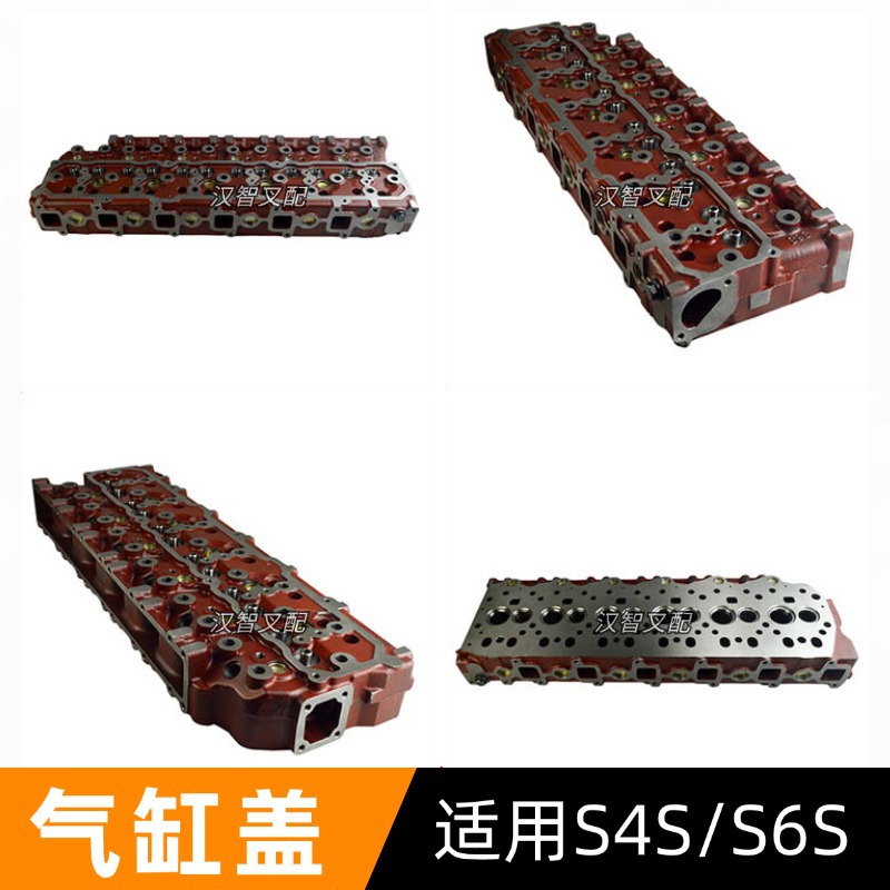 Accesorios de carretilla elevadora para motor Mitsubishi S4 / 6S 32A01 - 01010 32B01 - 01010