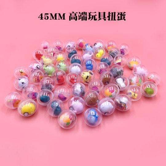 High-end 45MM Mixed Gashapon 2 Yuan Coin-operated Gashapon Machine Toy Egg Free Shipping Mini Transparent Small Gashapon Wholesale
