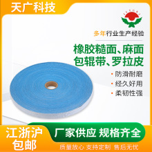 �������z�����݁�����I�������������������C򞲼�C�_��Ƥ