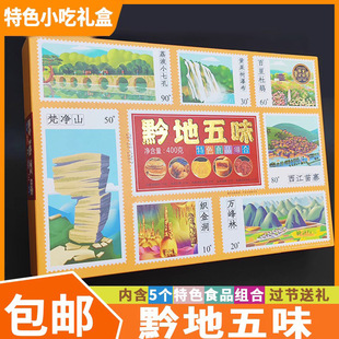 �F���خaǭ��ӛ��ǭ����ζ���c���خa��ʳ�_����ʳ���ֶY�������