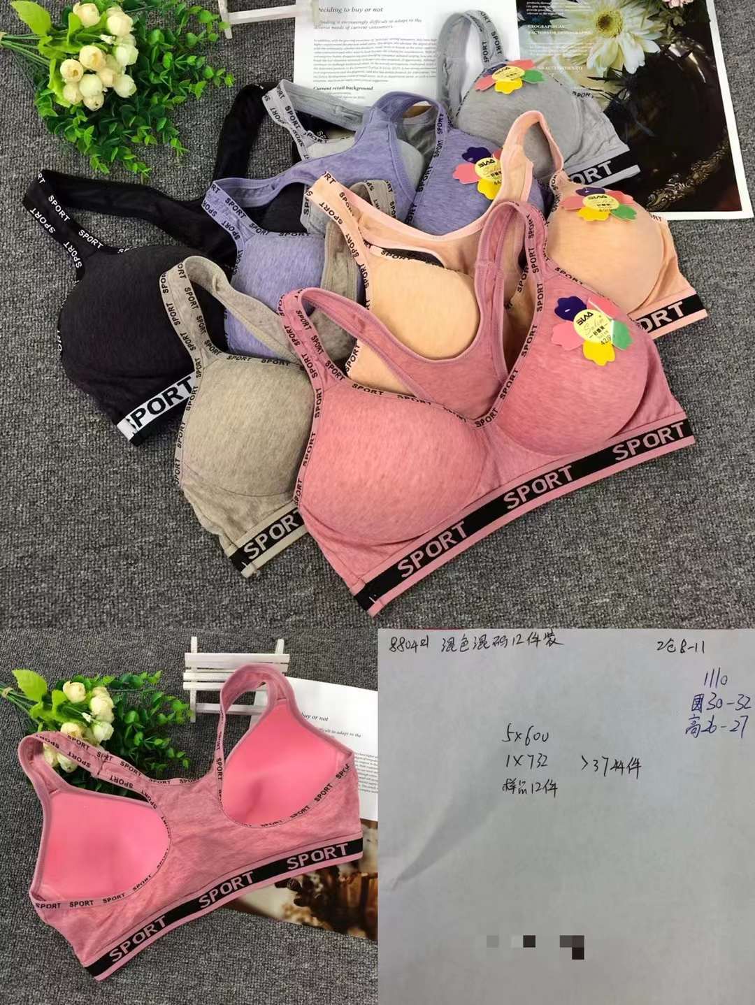 Nueva inconsútil alto elástico belleza de alta calidad las mujeres chaleco inalámbrico yoga sujetador ropa interior deportiva al por mayor image 6