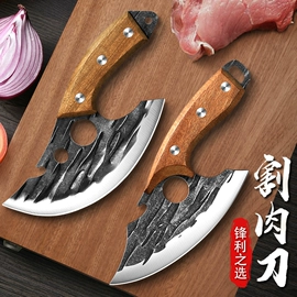 刀具套装;不锈钢厨用刀;厨用剪刀