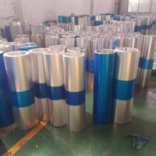 现货销售橘皮铝卷 橘皮彩铝卷  光铝1  3 5系齐全交货快