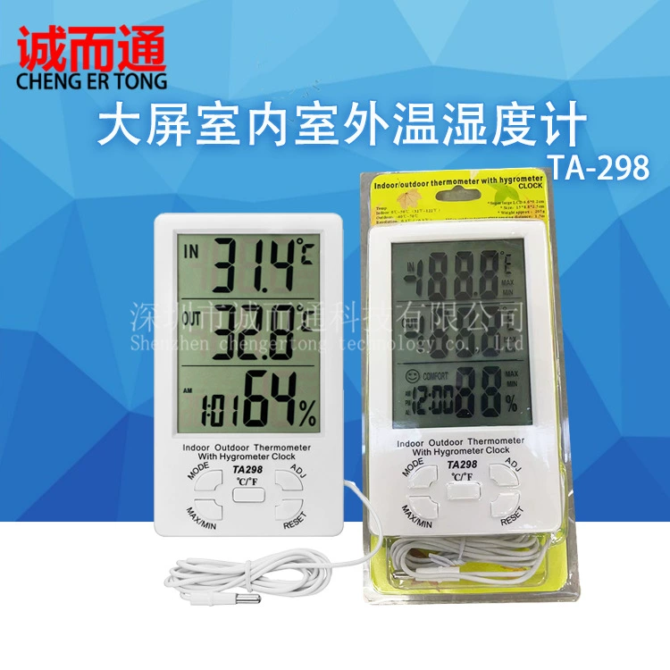 Фабрика прямых продаж большой экран цифровой дисплей двойной температурный датчик Внешний зонд электронный термометр TA298